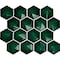 Daltile Artefino Jewel 3 in Pyramid Hexagon Mosaic 8.60 SQFT Per Carton, 10PK AR263PYRHEXMSGL - alternate 7