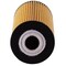 Premium Guard Engine Oil Filter,  PG4757 - alternate 6