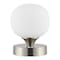 Jonathan Y Owen 6.13" Modern Minimalist Iron Rechargeable Integrated Portable LED Table Lamp, Nickel/White JYL7112B - alternate 13