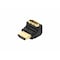 Monoprice Port Saver, M HDMI to F HDMI, 270 Deg 3850 - alternate 1