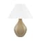 Hudson Valley Lighting Abescon 22 in. Table Lamp Aged Brass/Ceramic Cocoon L7029-AGB/CCN - alternate 1