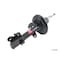 Kyb Gas Strut,  339038 - alternate 4