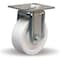 Hamilton Rigid Caster Hl 4X1-1/2 Aqualite R-HL-4A - alternate 1