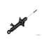 Kyb Gas Strut,  341458 - alternate 3