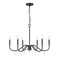 Z-Lite Toussant Matte Black  6 Light Chandelier 6103-32MB - alternate 1