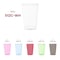 Smarty Had A Party 12 oz. Clear White Disposable Plastic Party Cups, 240PK 512C-WH-CASE - alternate 8