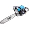 Pulsar 20in 51cc 2-Stroke Chain Saw PTG14202 - alternate 1