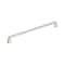 Amerock Blackrock 12-5/8 inch 320mm Center-to-Center Satin Nickel Cabinet Pull BP55284G10 - alternate 1