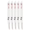 Milwaukee Tool 12" 5 TPI The Ax Sawzall  Blade (5 Pk) 48-00-5027 - alternate 1