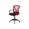 Monarch Specialties Office Chair, Adjustable Height, Swivel, Ergonomic, Armrests, Desk, Work, Red Mesh, Black Metal I 7357 - alternate 1