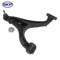 Skyward Automotive Products Suspension Control Arm and Ball Joint Assembly,  SK521065 - alternate 1