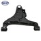 Skyward Automotive Products Suspension Control Arm and Ball Joint Assembly,  SK521181 - alternate 1