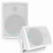 Pyle Pyle Home PDWR63 Dual Waterproof Speakers - 6.5 Inch, Wall or Ceiling Mounted, Heavy Duty Grill PDWR63 - alternate 1