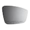 Burco Mirror Redi Cuts OE Replacement Exterior Mirror Glass 5437 - alternate 1