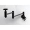 Kingston Brass Wall Mount Pot Filler Faucet, Oil Rubbed Bronze KS8105RX - alternate 6