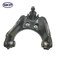 Skyward Automotive Products Suspension Control Arm and Ball Joint Assembly,  SK521384 - alternate 2