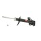 Kyb Gas Strut,  333395 - alternate 1