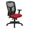 Office Star Products ProGrid High Back Managers Chair, Lipstick Dillon 90662-R100 - alternate 1