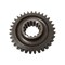 Caterpillar GEAR, OEM 8S2130 - alternate 4