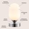 Jonathan Y Eli 8" Modern Minimalist Iron Rechargeable Integrated Portable LED Table Lamp, Nickel/White JYL7111B - alternate 12
