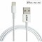 4Xem 4Xem 4XIPADKIT3 Ipad Charger Kit with 3 ft. 8 Pin Cable Iphone 6; 7; 8 X Ipad4 Mini Professional 4XIPADKIT3 - alternate 5