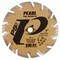 Pearl P5 SDGS Super Premium Turbo Blade 7 in. 5/8 in.-DKO-7/8 in. DIA07SDGS - alternate 1