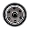 Premium Guard Engine Oil Filter,  PG111 - alternate 12