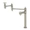Kingston Brass Deck Mount Pot Filler Faucet, Brushed Nickel KS3708CG - alternate 1