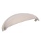 Amerock Ravino 3 inch (76mm) Center-to-Center Satin Nickel Cabinet Cup Pull, 25PK 25VMP22094G10 - alternate 1