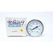 Ashcroft BIMETAL THERMOMETER 5IN 9IN 50-400F 50-EI42E-090 - alternate 1