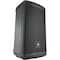 Harman Professional Solutions JBL EON710 10 in. PWRD LOUDSPKR JBLEON710NA - alternate 4