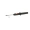 Kyb Gas Strut,  341260 - alternate 1