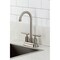 Kingston Brass Double-Handle 4" Centerset High-Arc Bar Faucet, Brushed Nickel FB8498CML - alternate 5