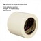 3M Masking Tape, 96 mm W x 55 m L, 4.4 mil Thick, Tan, Rubber Adhesive, 8 PK 201+ - alternate 9
