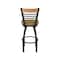 Holland Bar Stool Co Eleanor 30in Swivel Bar Stool with Black Wrinkle Finish, Medium Back and Canter Saddle Seat 880 - alternate 6