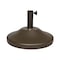 Us Weight 30 lbs. Cement Prefilled Round Bronze Umbrella Base for Patio Table FUB30BZ - alternate 1