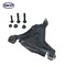 Skyward Automotive Products Suspension Control Arm and Ball Joint Assembly,  SK520794 - alternate 2