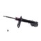 Kyb Gas Strut,  335079 - alternate 3