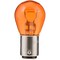 Philips 2057Nallb2 Longerlife Mini Bulb, 2057Nallb2 2057NALLB2 - alternate 1
