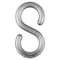 Mr. Chain Silver 2" S-Hooks (10-Pack) 50308-10 - alternate 1