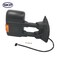 Skyward Automotive Products Door Mirror,  SKOMG023 - alternate 2