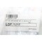 Sepro LUBRICATOR KIT AM00011049 - alternate 7