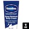 Vaseline Intensive Care Vitamin E Dry Skin Deep Moisture Body Cream, 9 Ounce, 12PK 68935772 - alternate 8