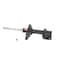Kyb Gas Strut,  334470 - alternate 1