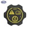 Skyward Automotive Products Engine Coolant Reservoir Cap,  SK54218 - alternate 2