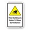 Signmission Building Is Under 24 Hour Surveillance, Heavy-Gauge Aluminum, 18" H, A-1824-25287 A-1824-25287 - alternate 1
