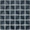 Daltile Artefino Vintage 2in. Floret Mosaic 9.60 SQFT/Carton, 10PK AR482FLORETMSGL - alternate 9