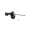 Kyb Gas Strut,  339180 - alternate 4