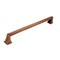 Brixwell Cabinet Pull Handle, Zinc, 18 in Center-to-Center, 19 1/4 in L x 1 5/16 in W, Brushed Copper Finish BXB33535BC - alternate 1