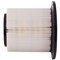 Premium Guard Engine Air Filter,  PA6067 - alternate 6